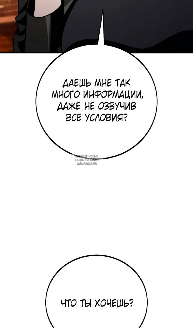 Page 94.000