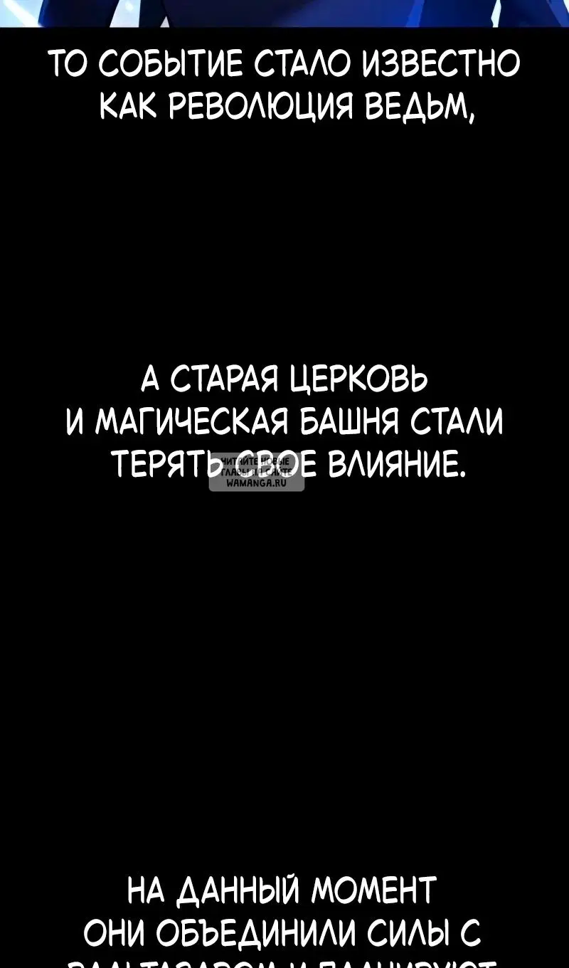 Page 94.000