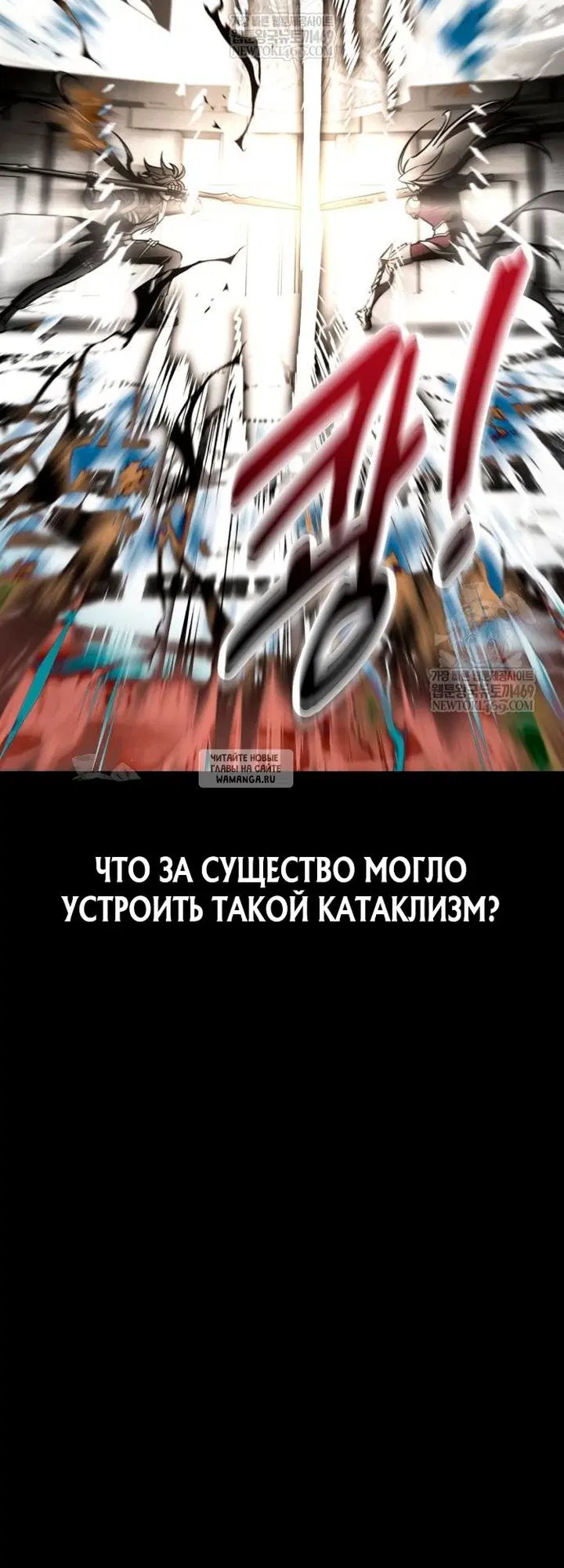 Page 94.000