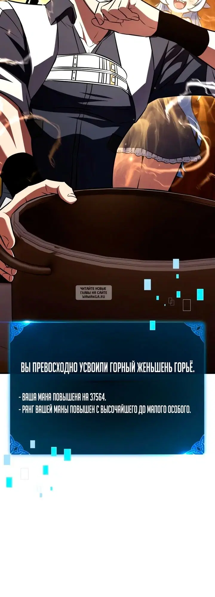 Page 94.000
