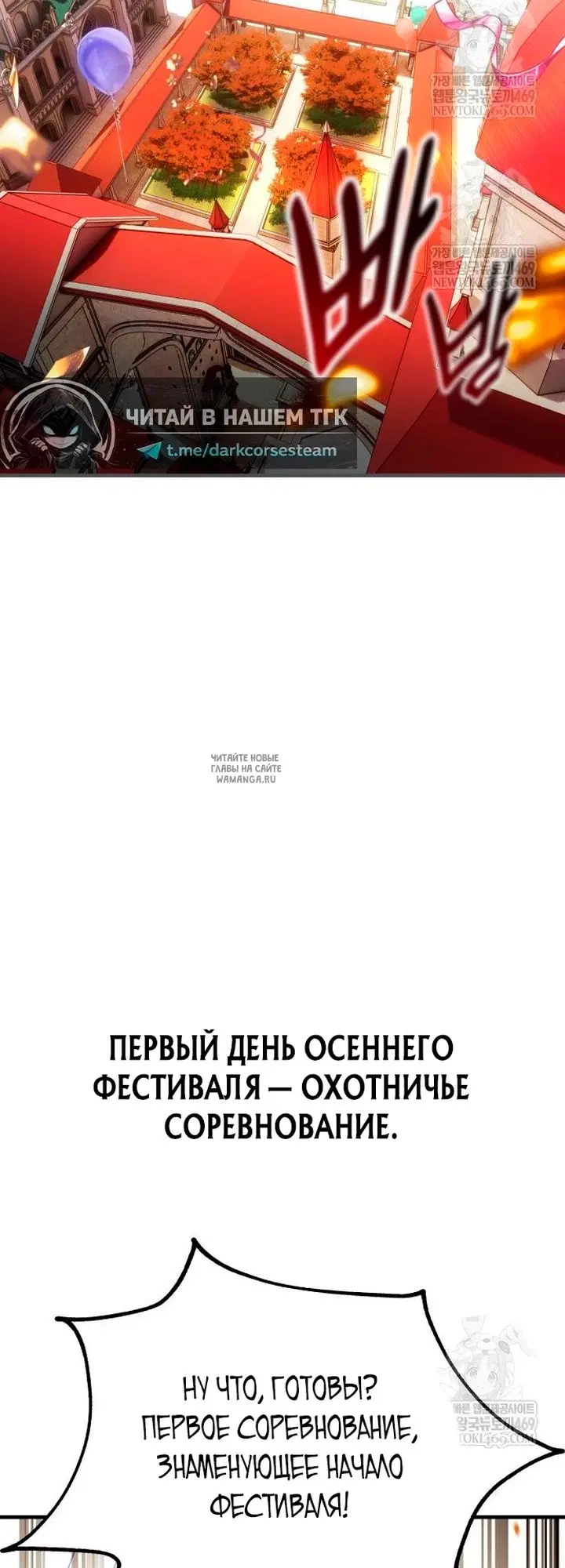 Page 94.000