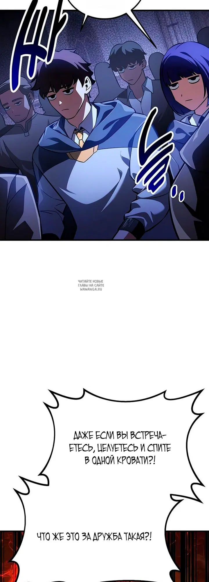 Page 94.000