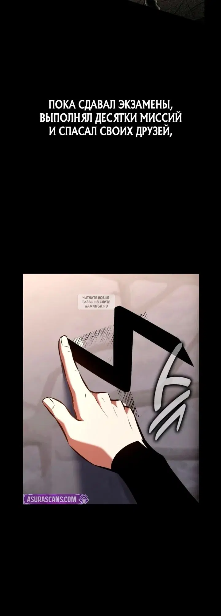 Page 94.000