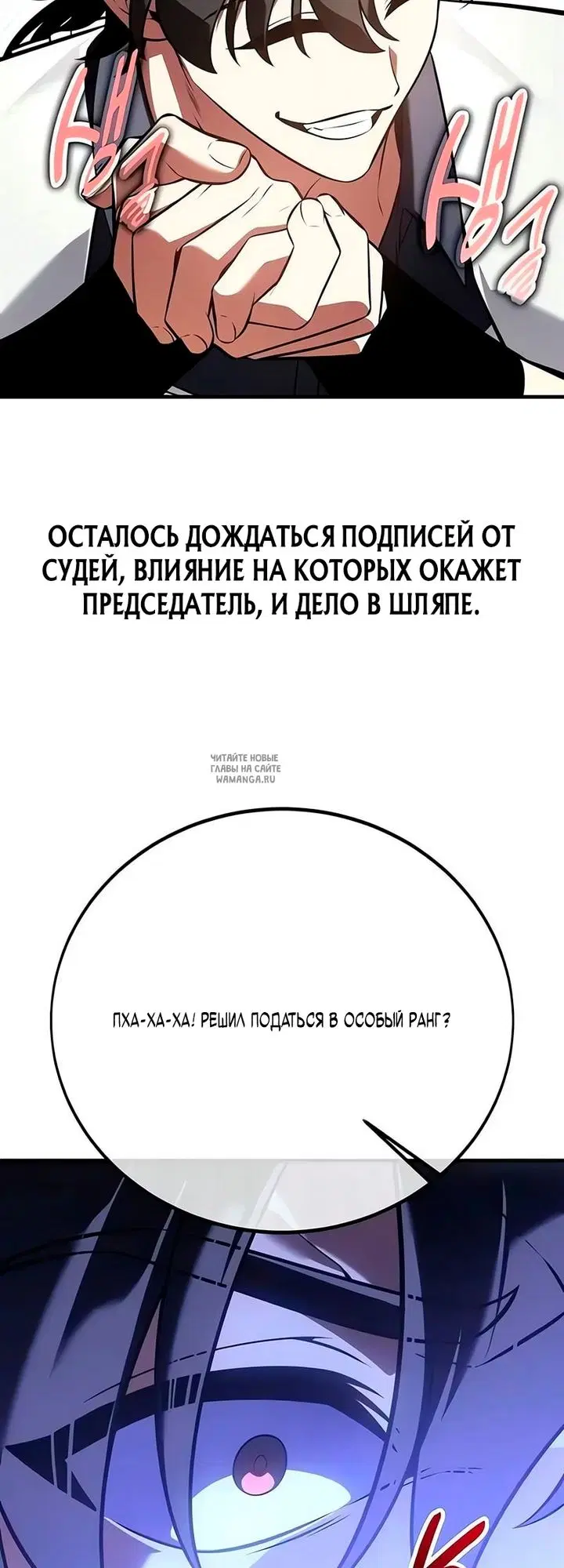Page 94.000