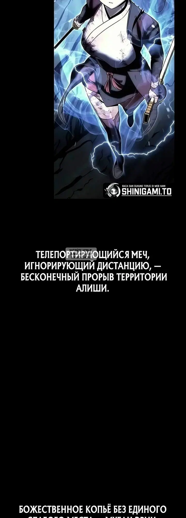 Page 94.000
