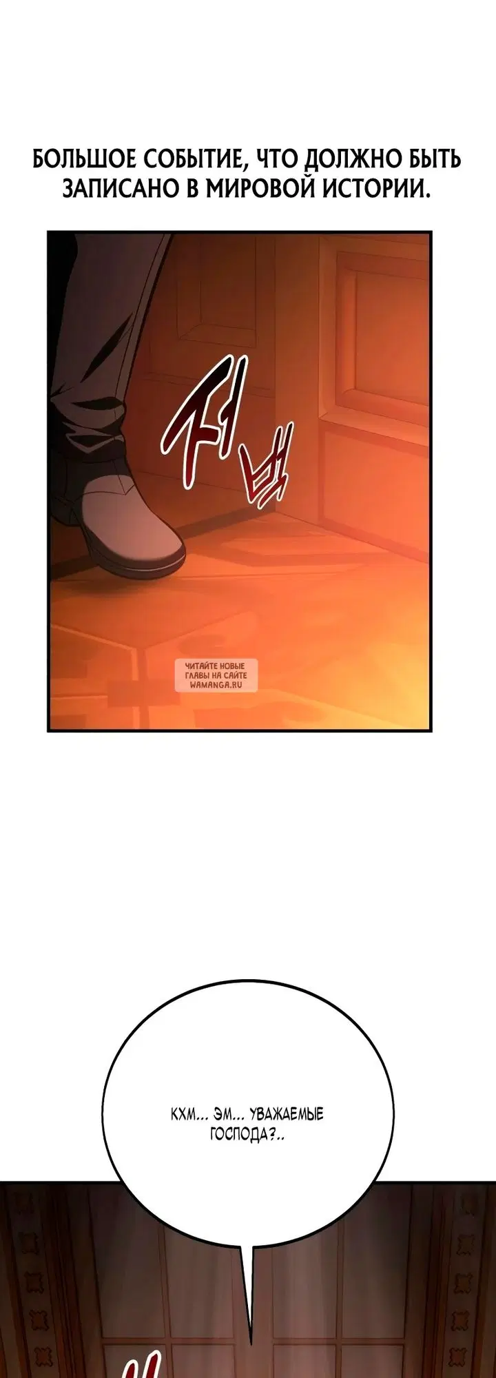 Page 94.000