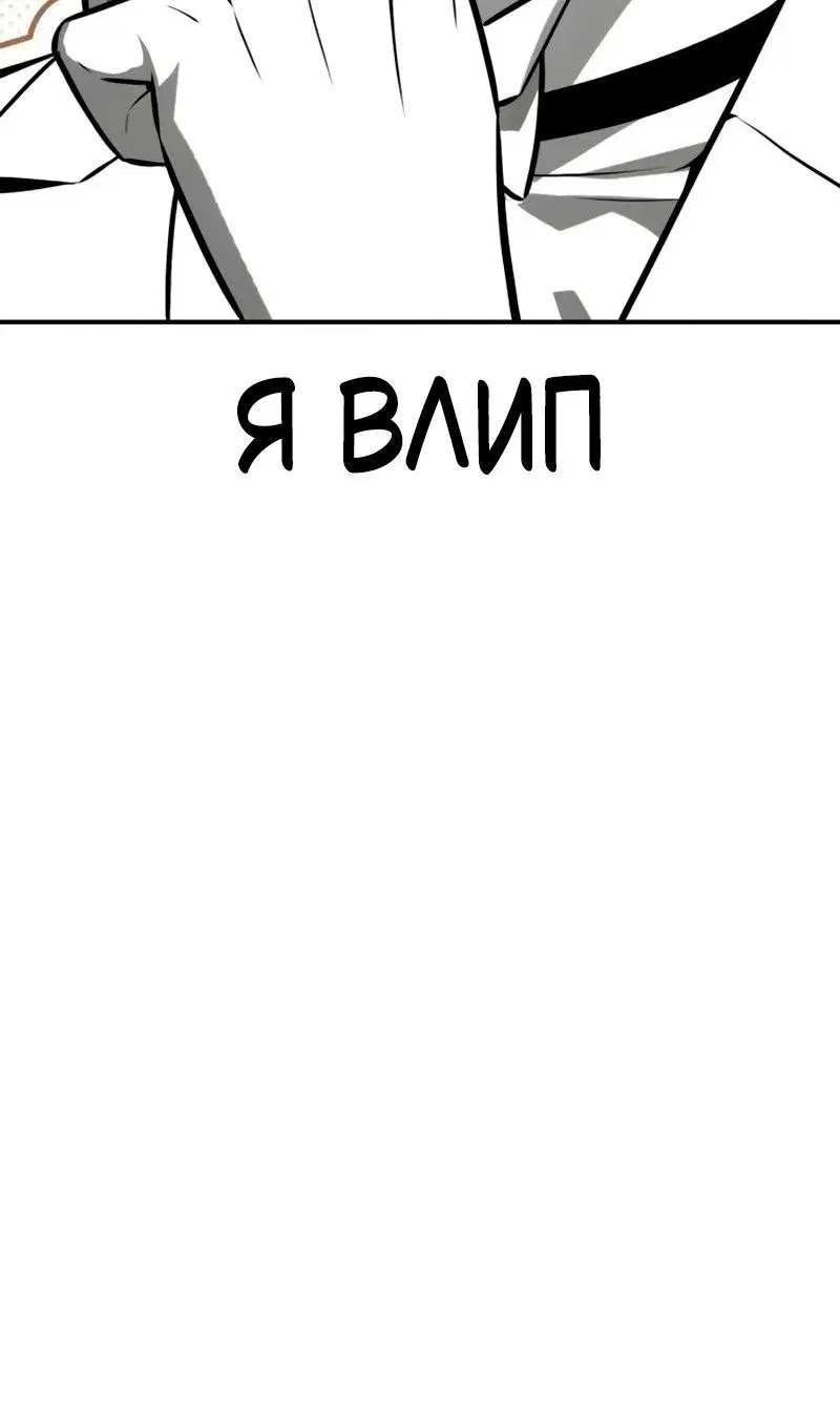 Page 95.000