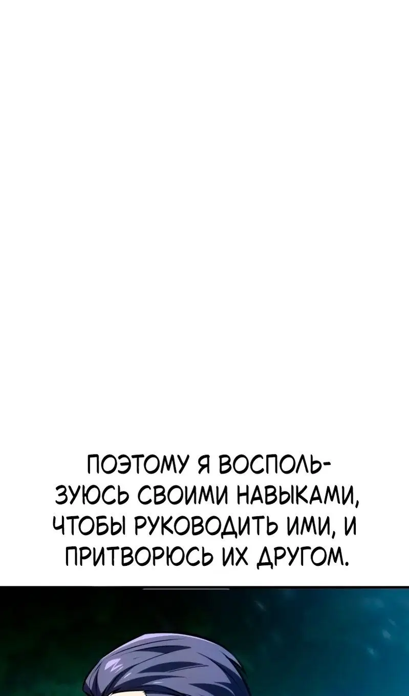 Page 95.000