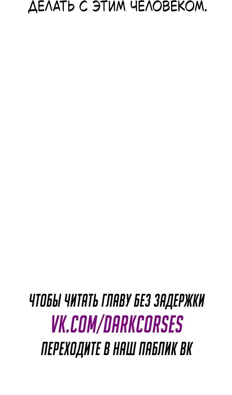 Page 95.000