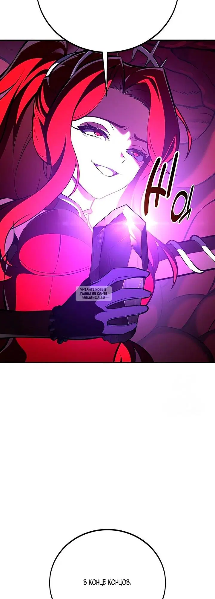 Page 95.000