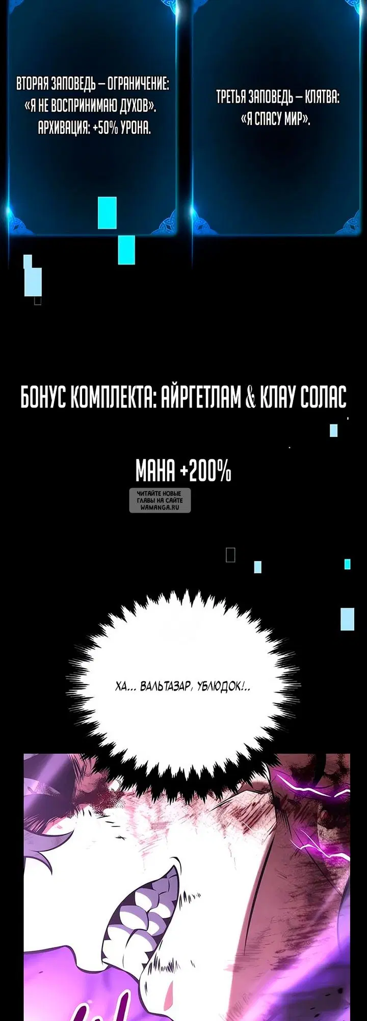 Page 95.000