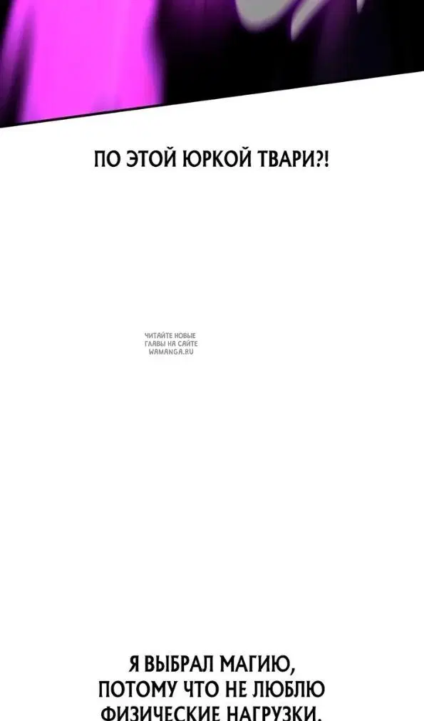 Page 95.000