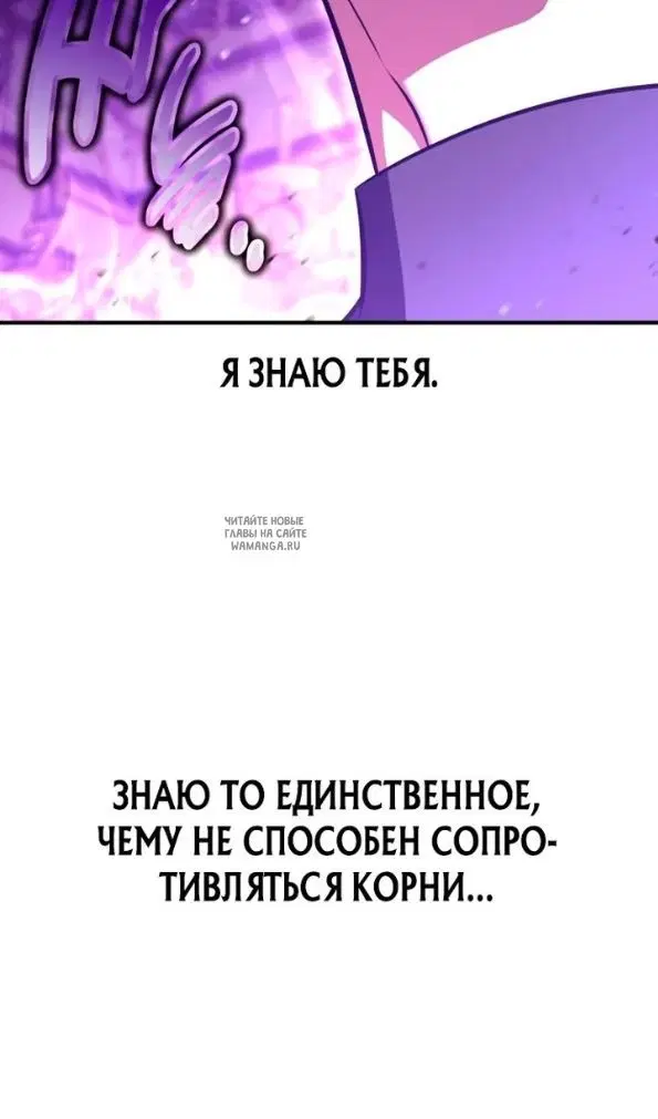 Page 95.000