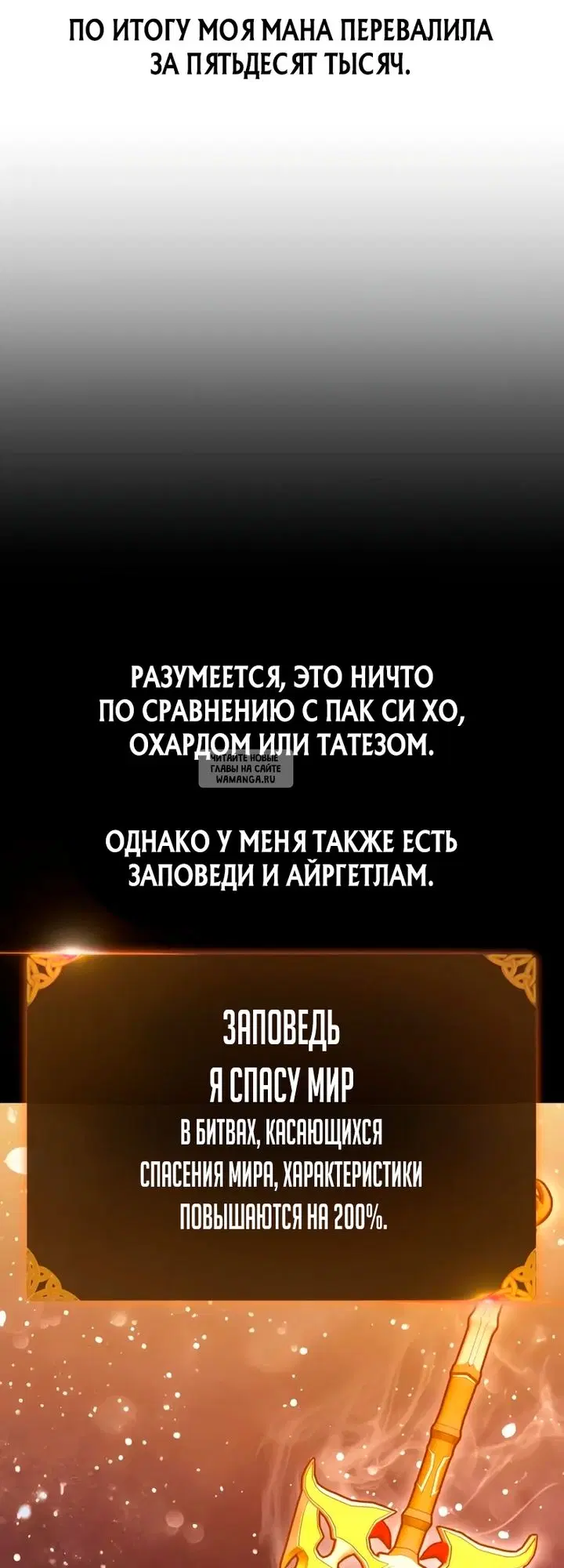 Page 95.000