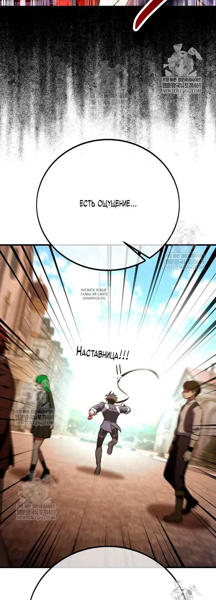 Page 95.000