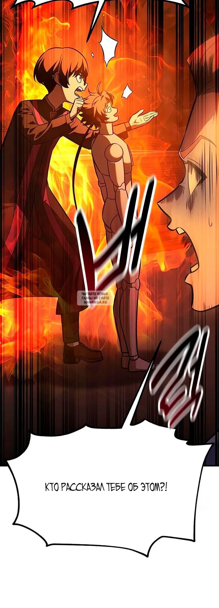 Page 95.000