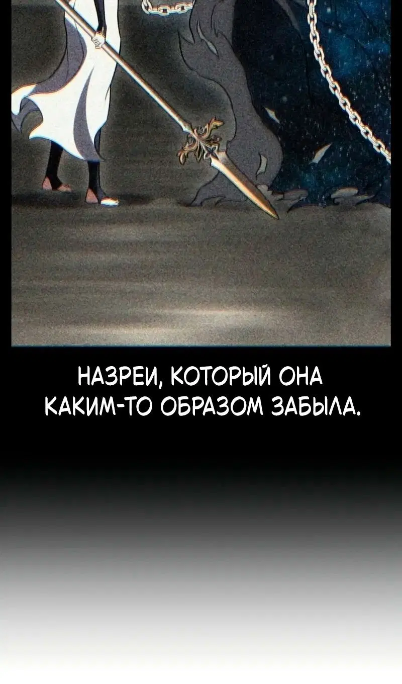 Page 96.000