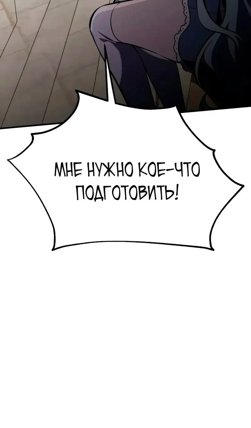 Page 96.000