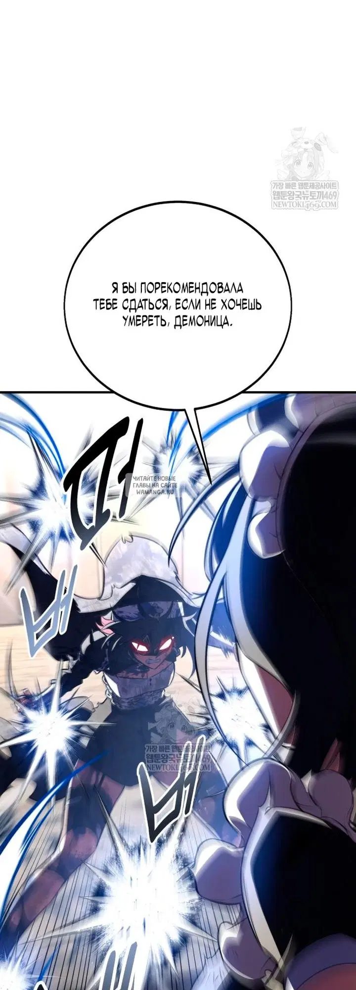 Page 96.000