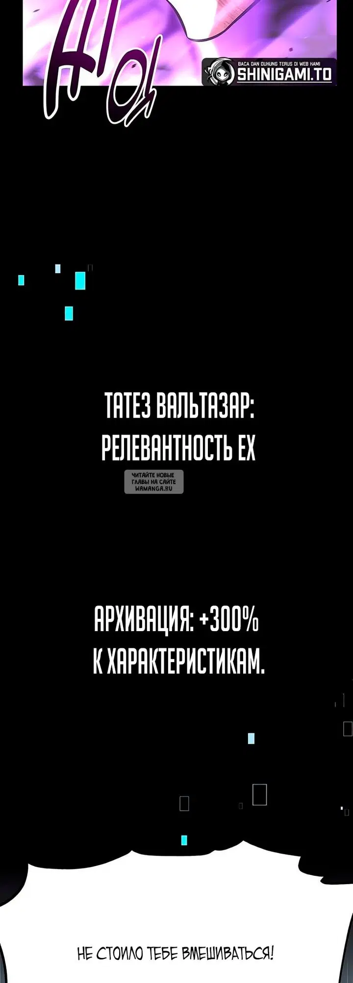 Page 96.000