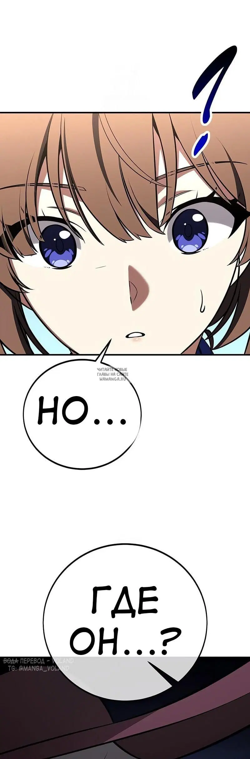 Page 96.000
