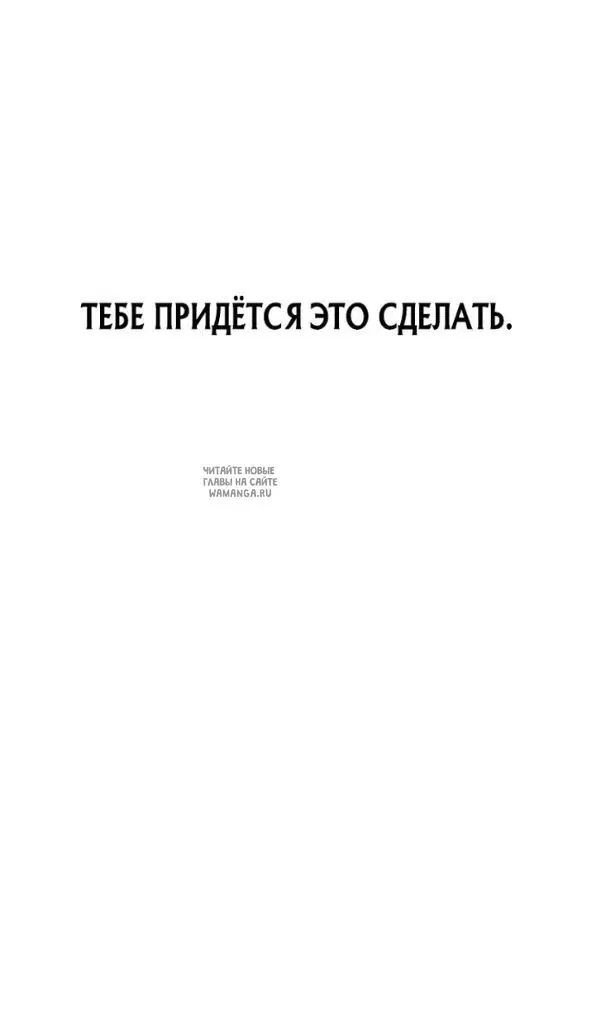 Page 96.000