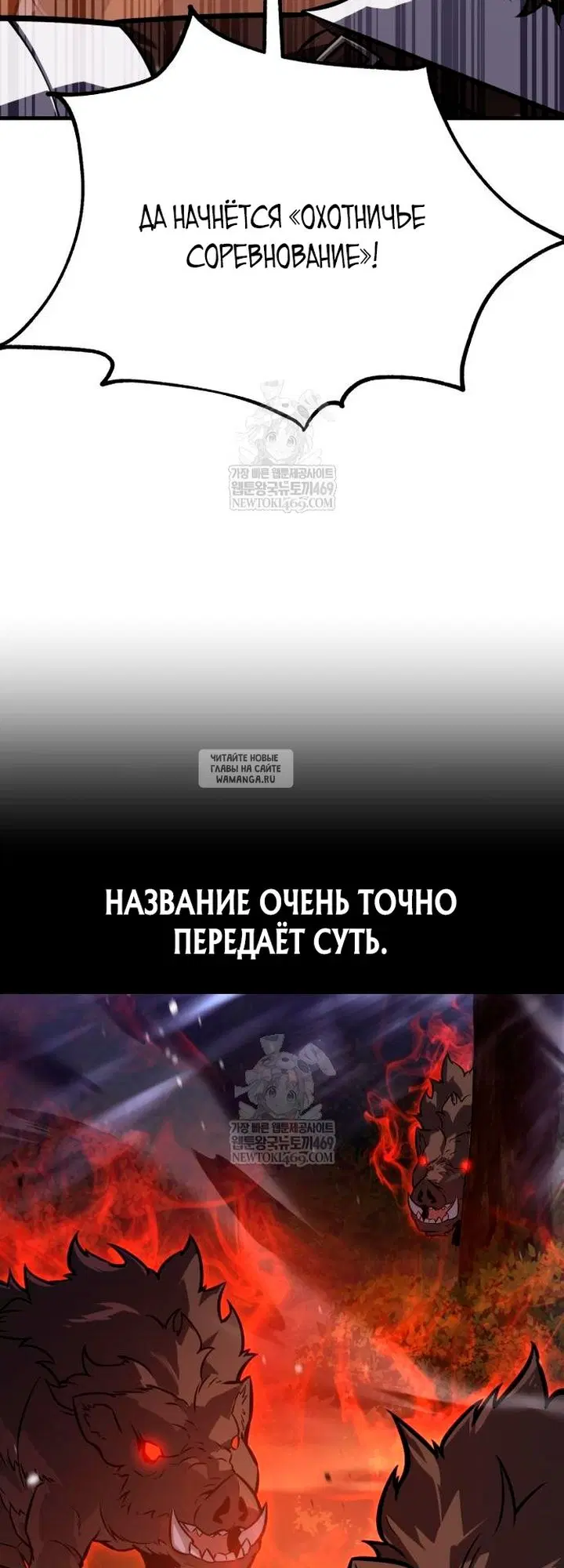 Page 96.000