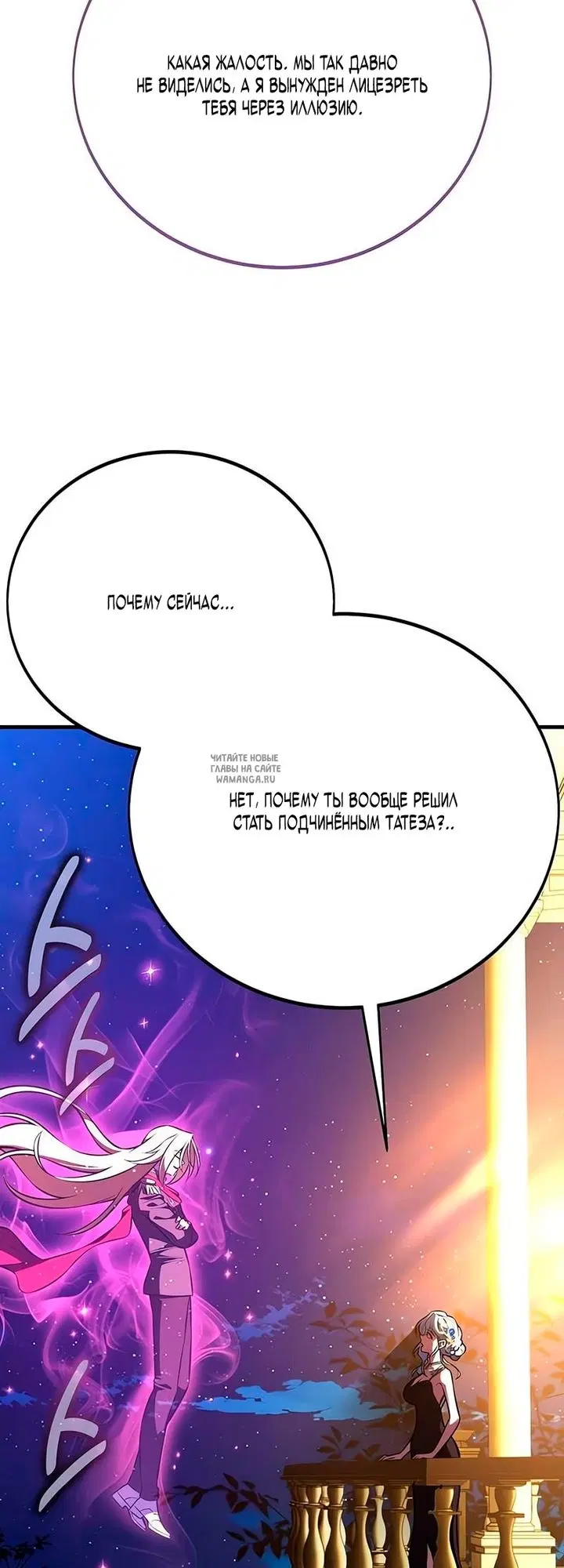 Page 96.000