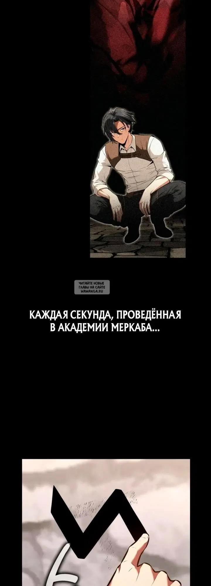 Page 96.000