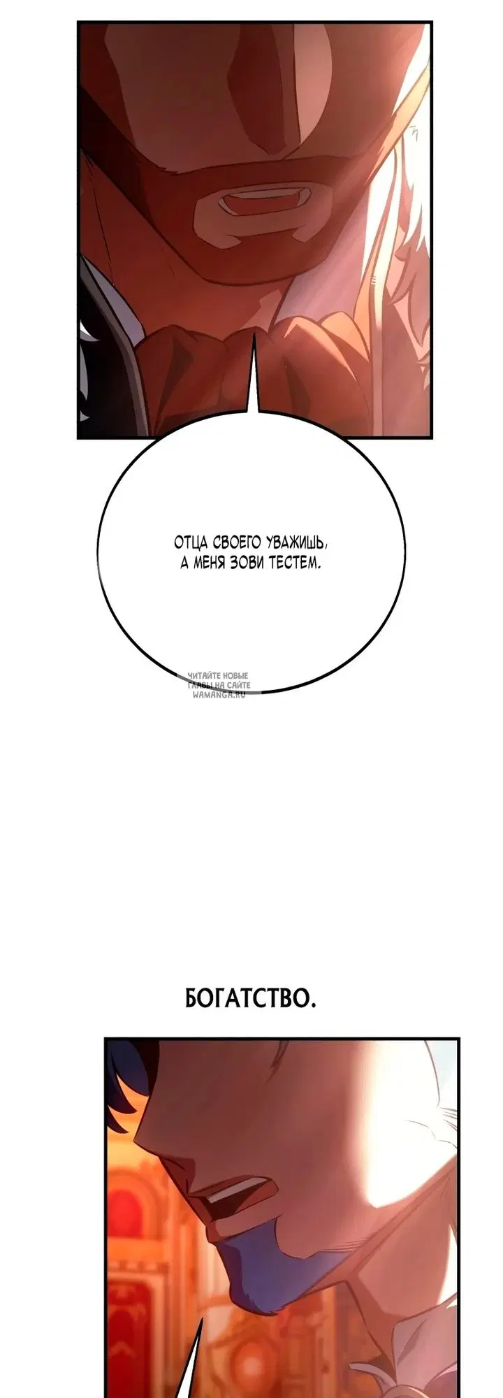 Page 96.000