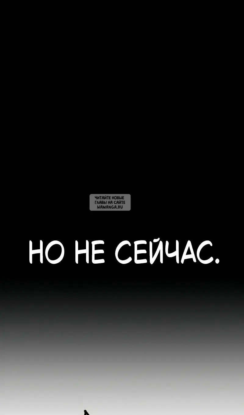 Page 97.000