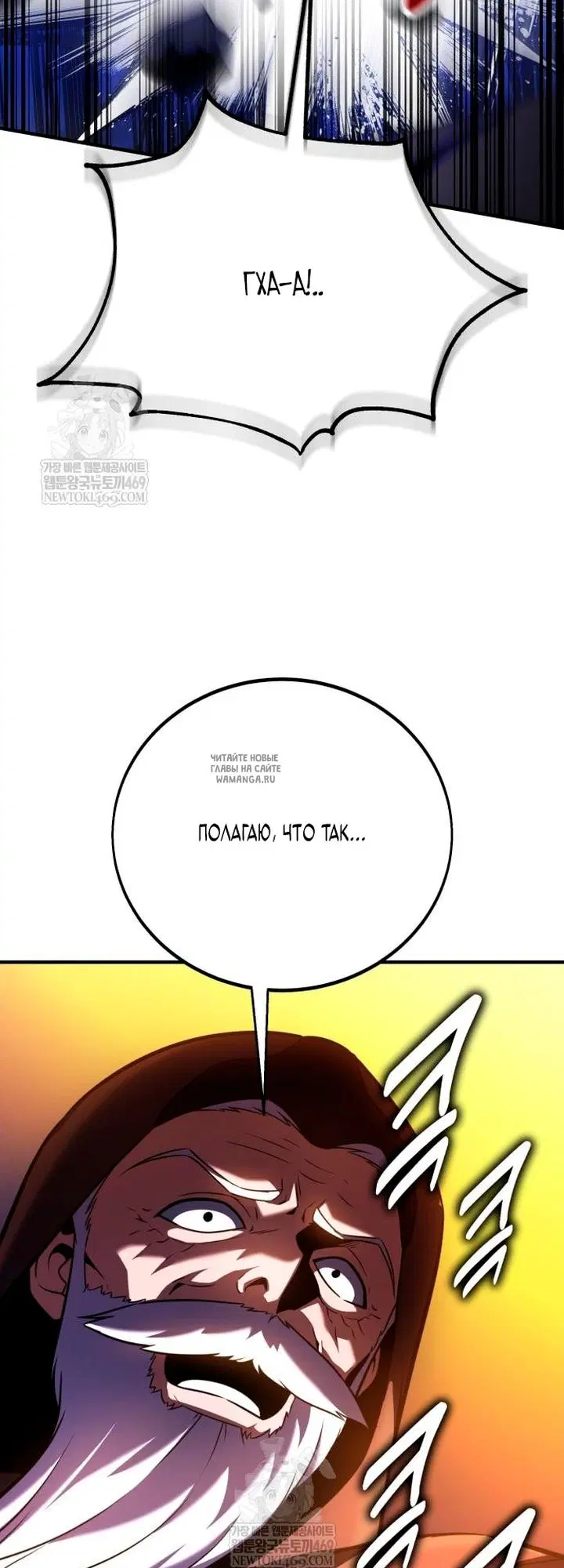 Page 97.000