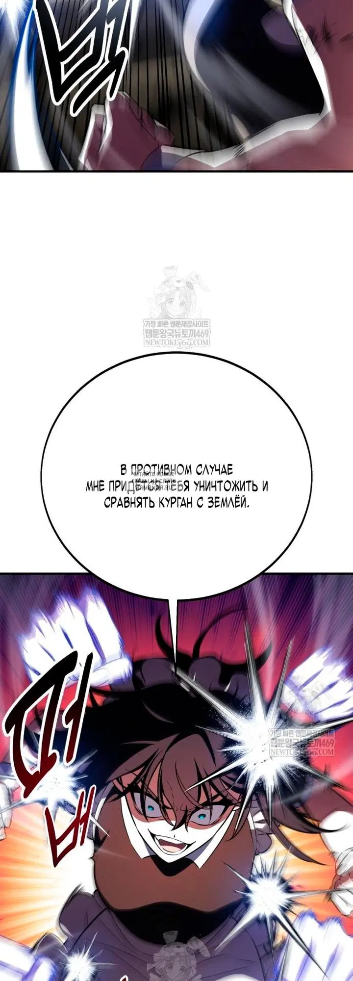 Page 97.000