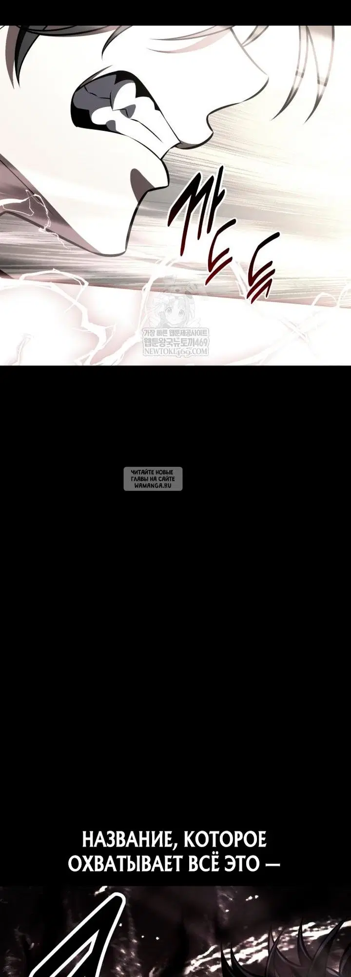 Page 97.000
