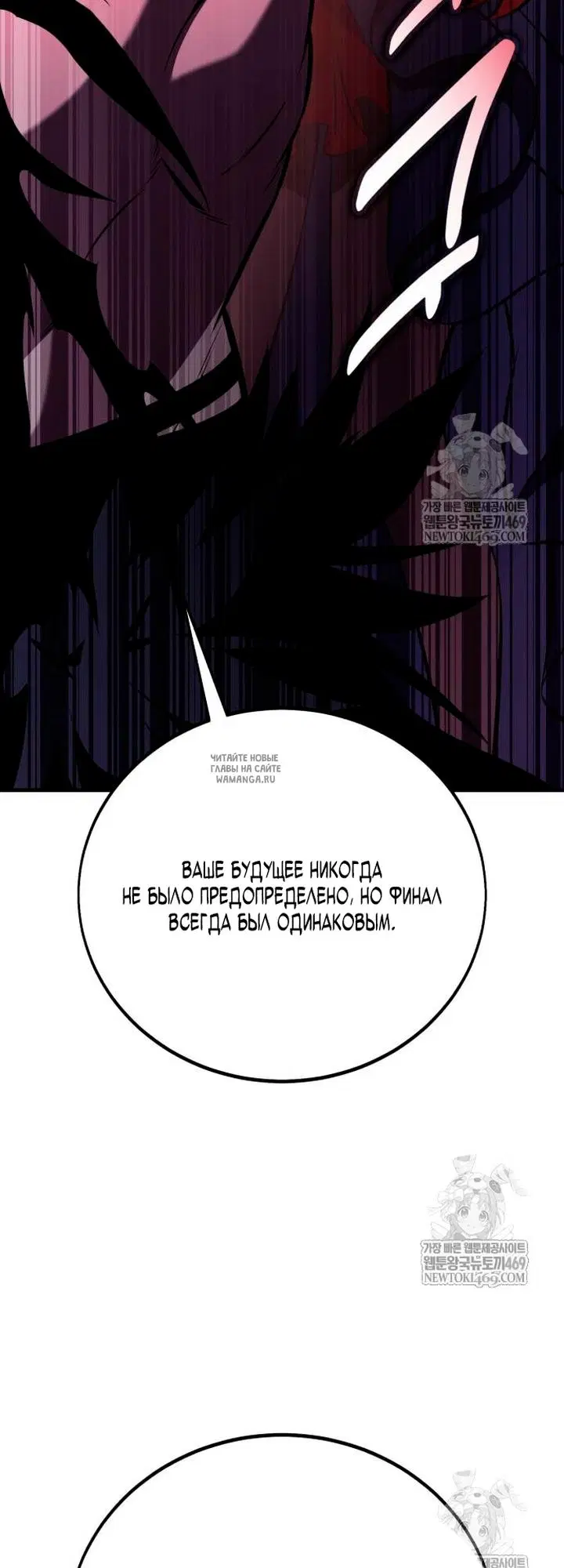 Page 97.000