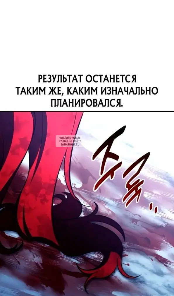 Page 97.000