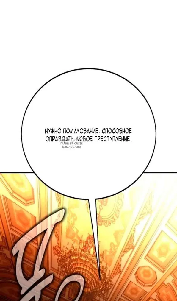 Page 97.000