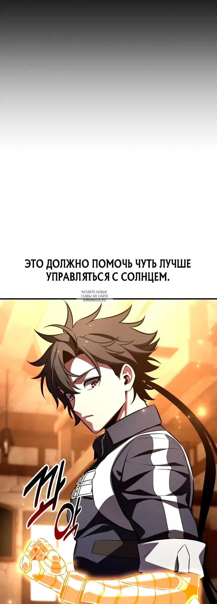 Page 97.000