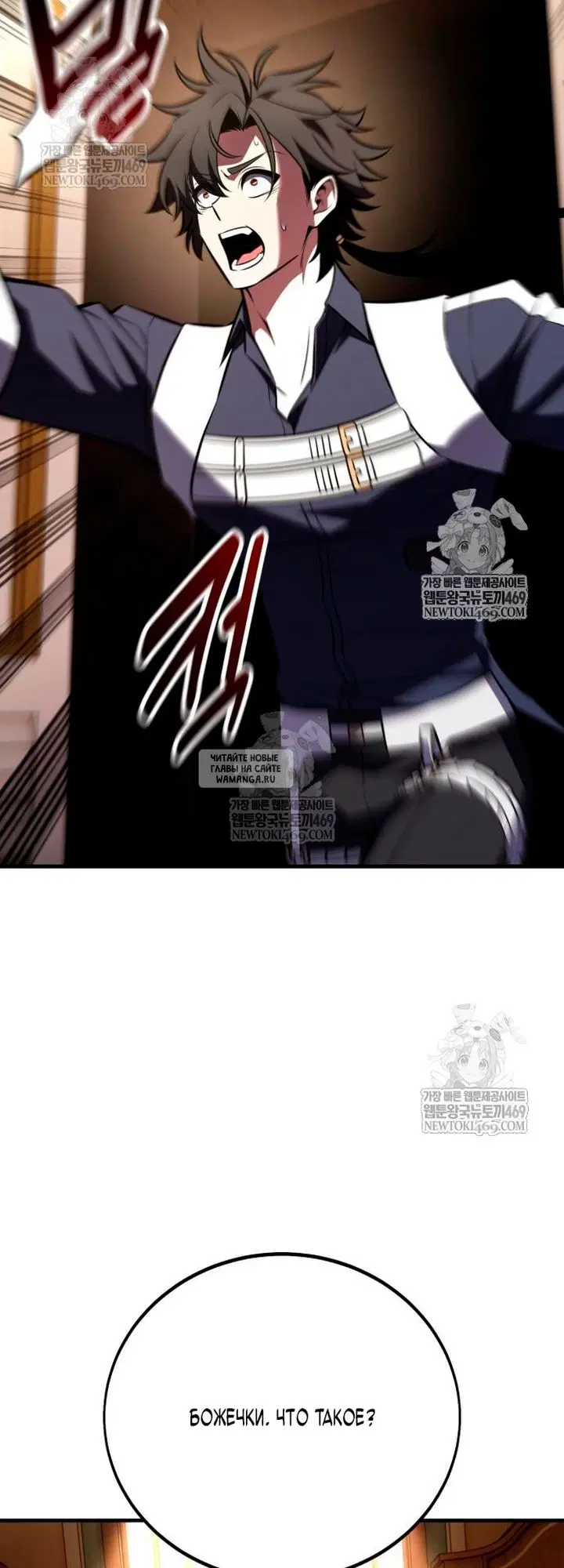 Page 97.000