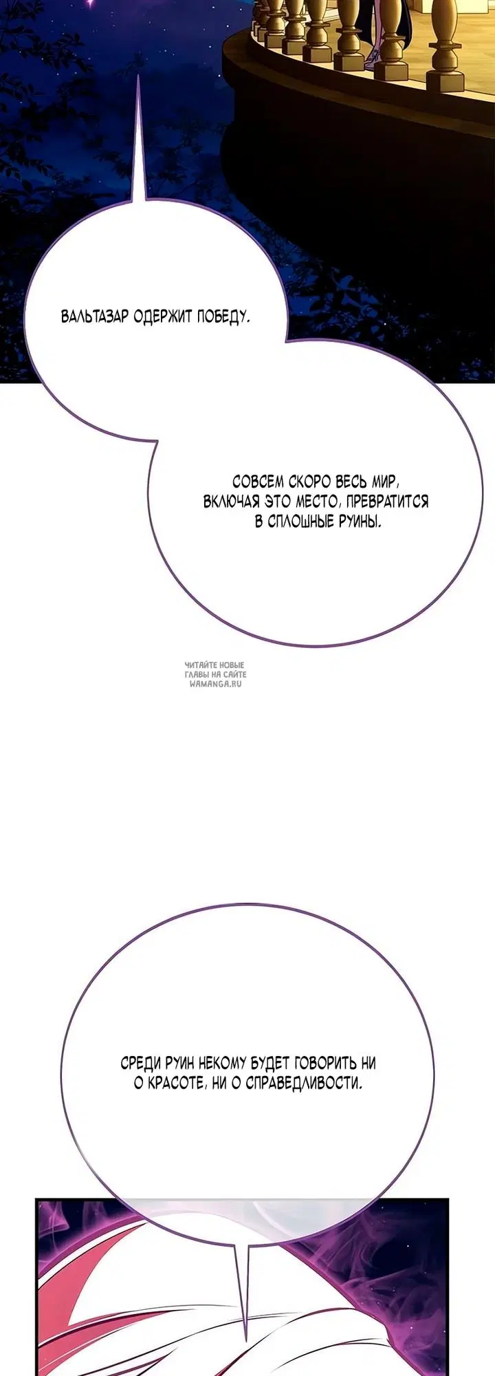 Page 97.000