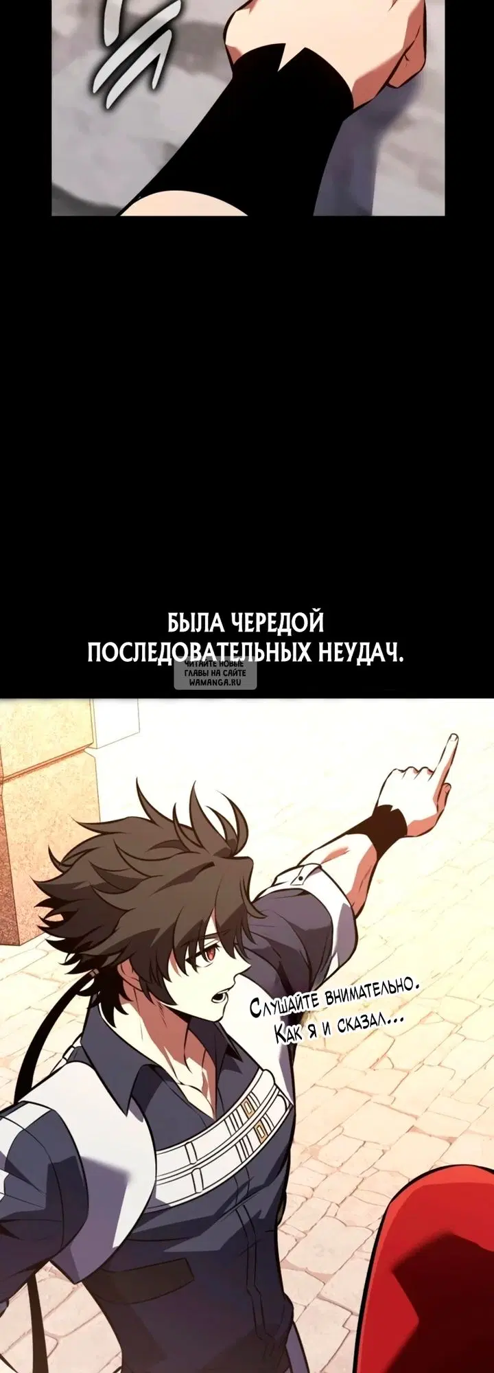 Page 97.000