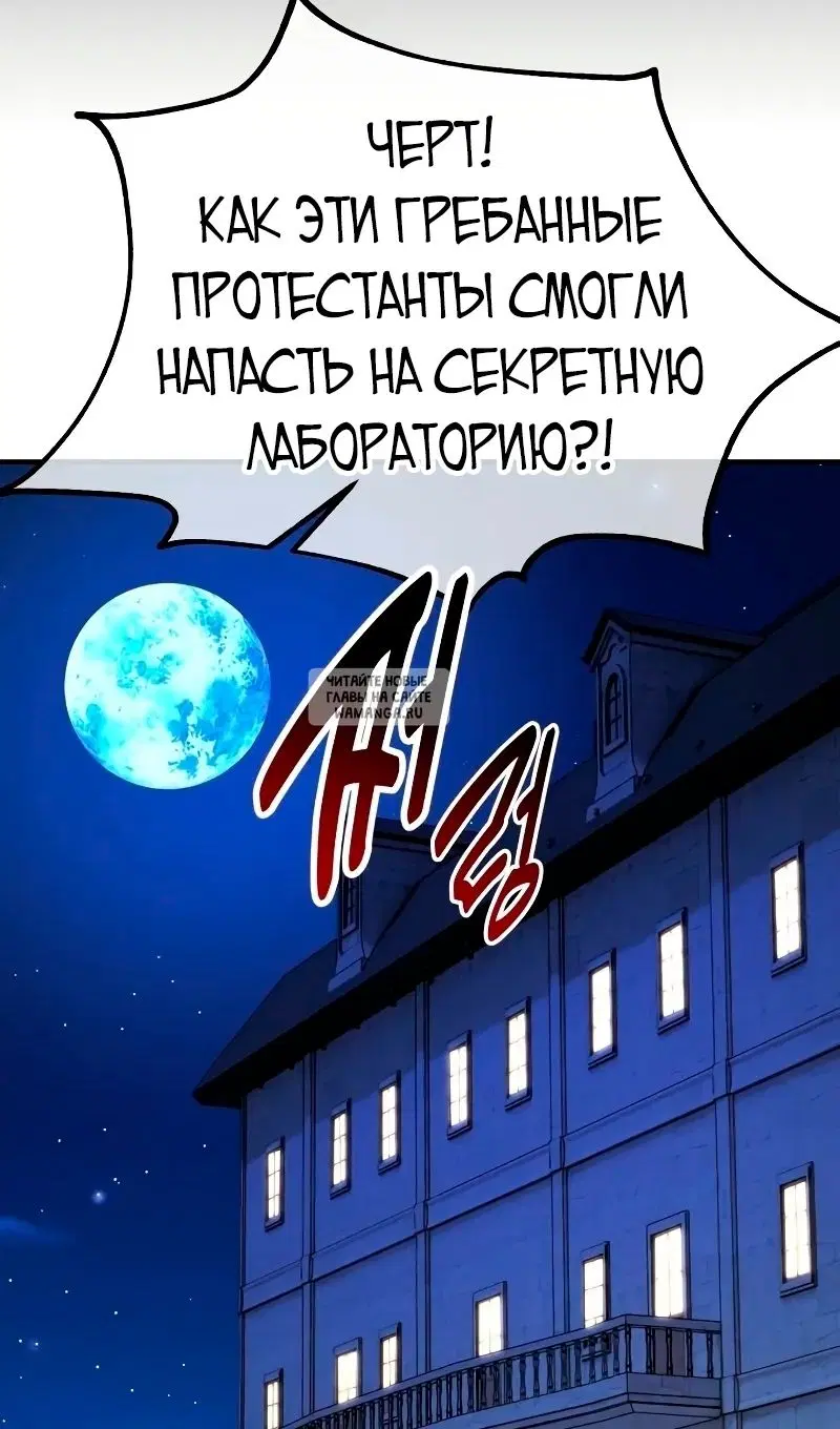 Page 98.000