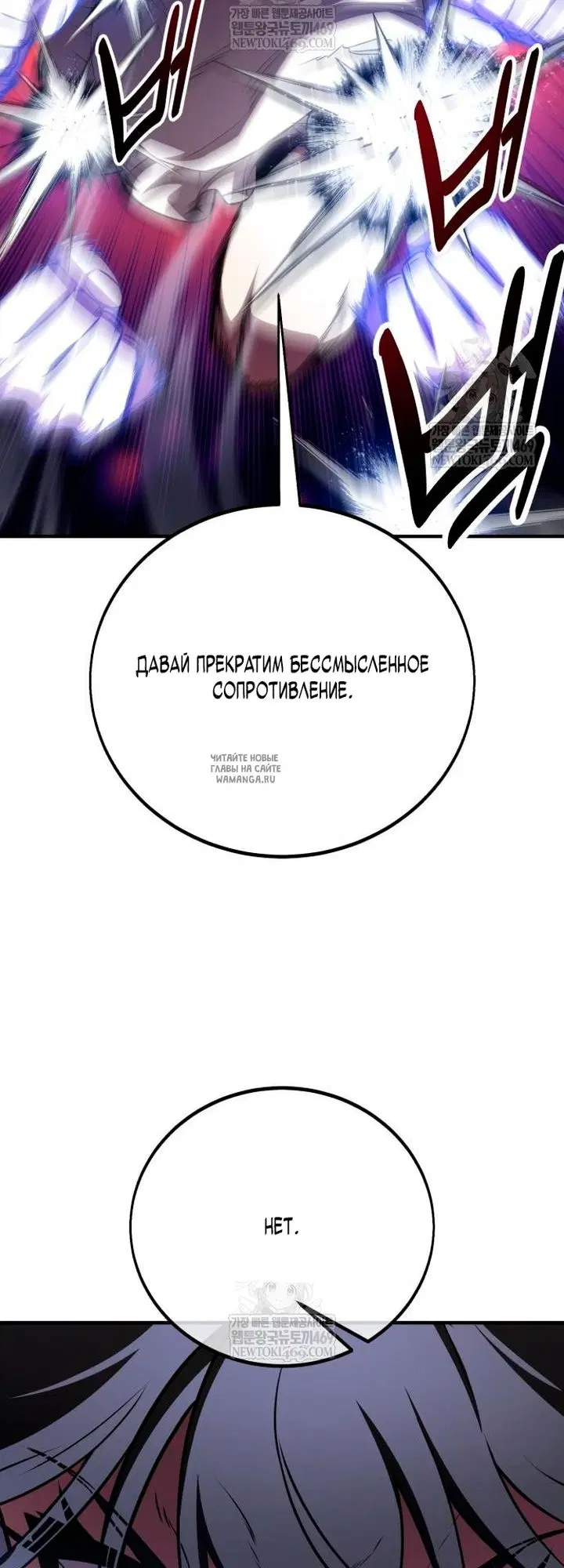 Page 98.000
