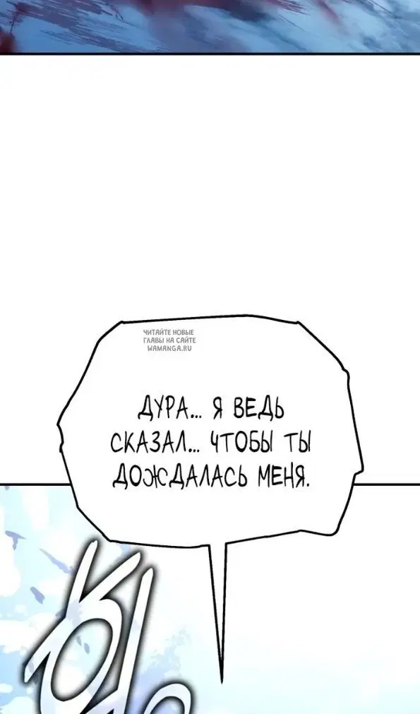 Page 98.000