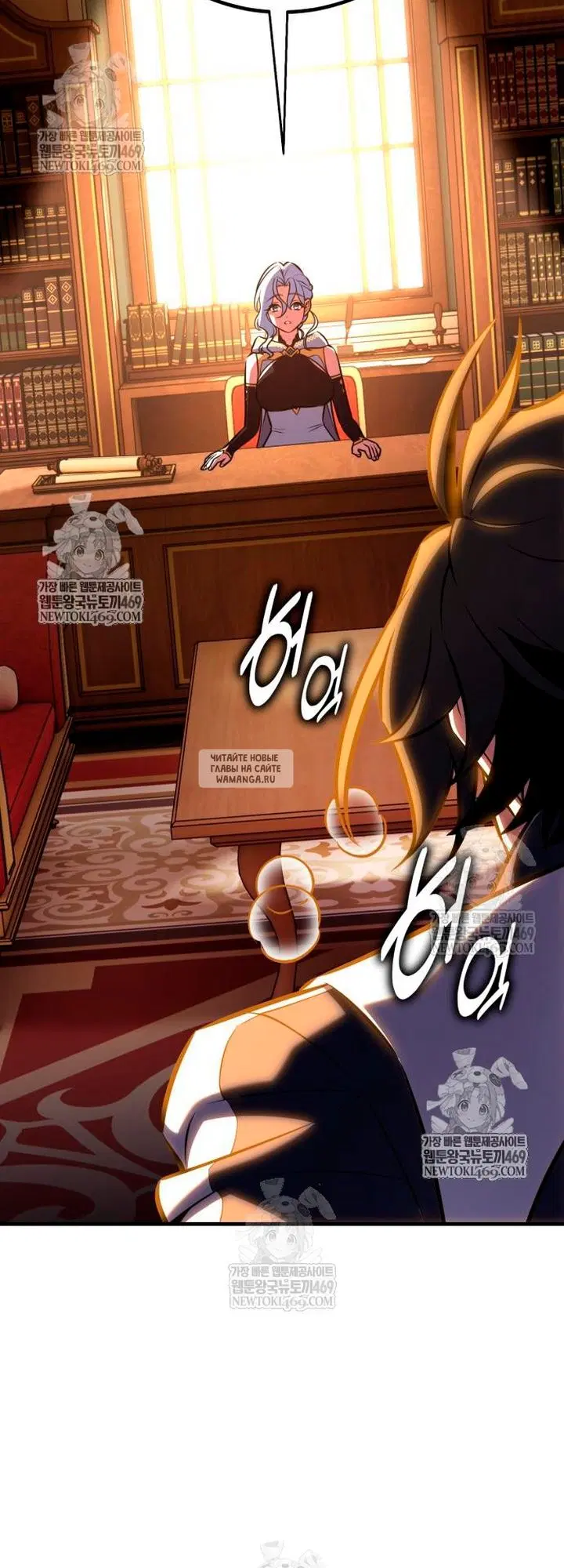 Page 98.000