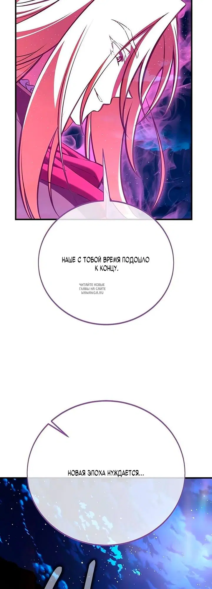 Page 98.000