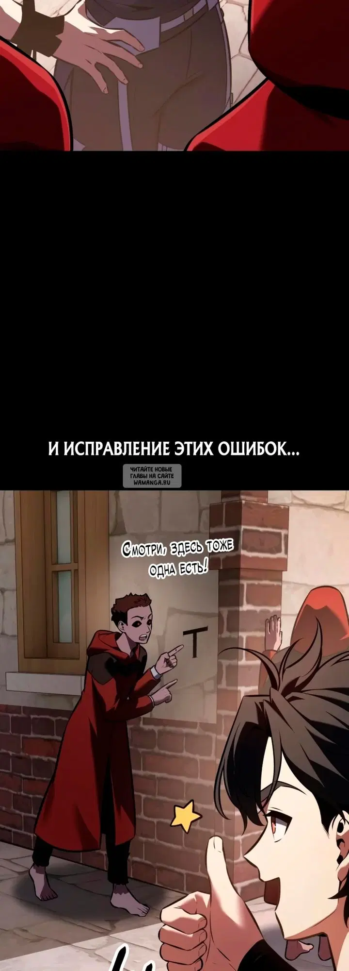 Page 98.000