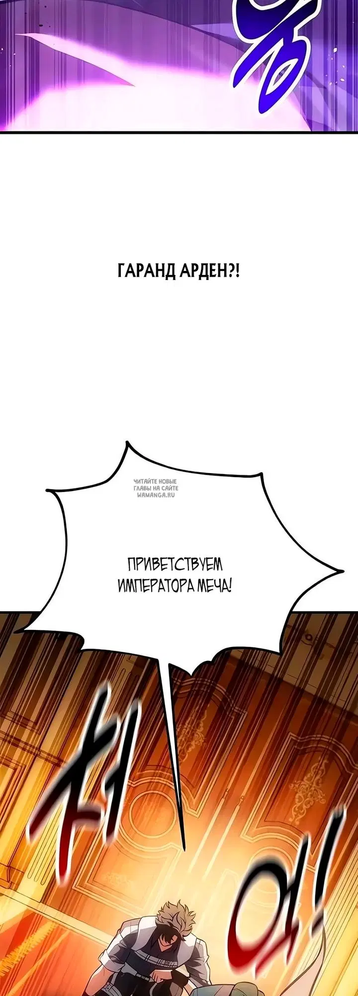 Page 98.000