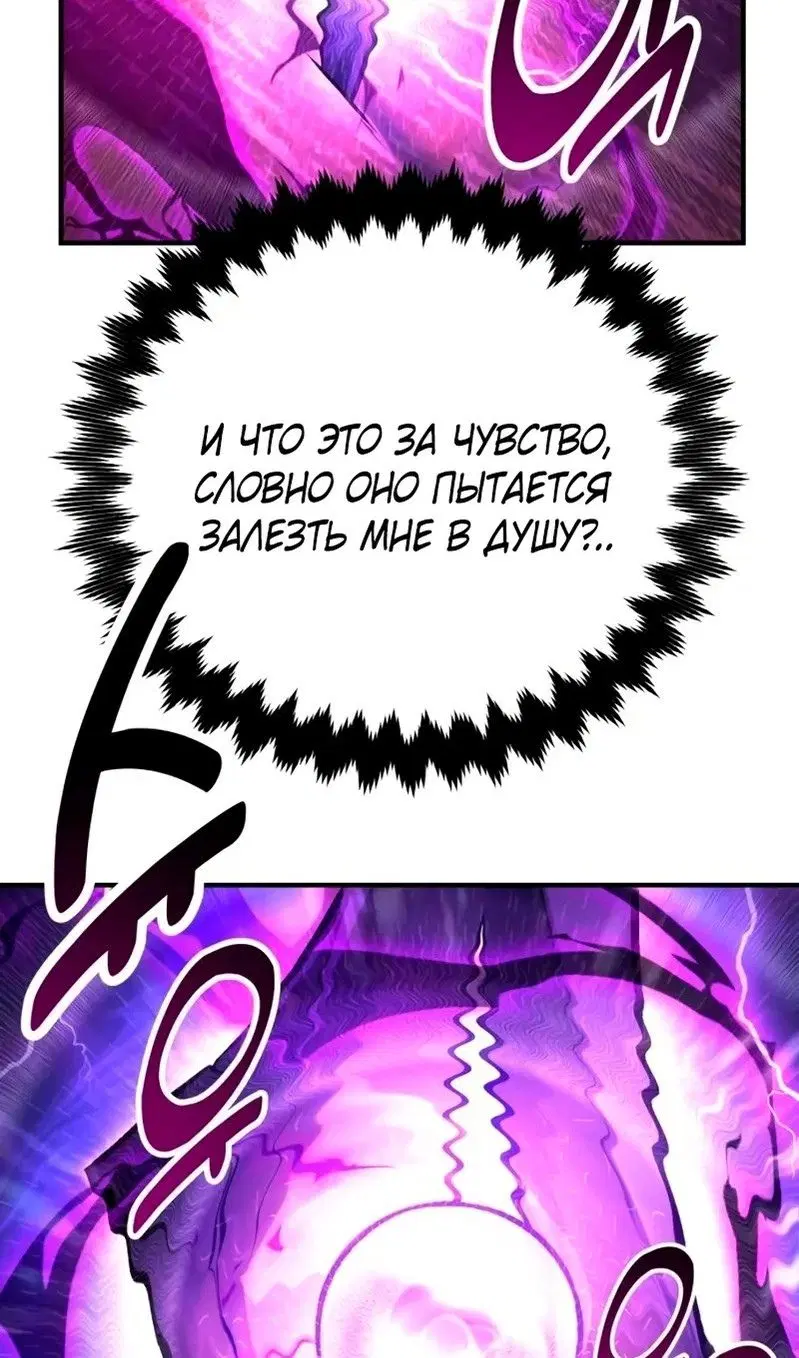 Page 99.000