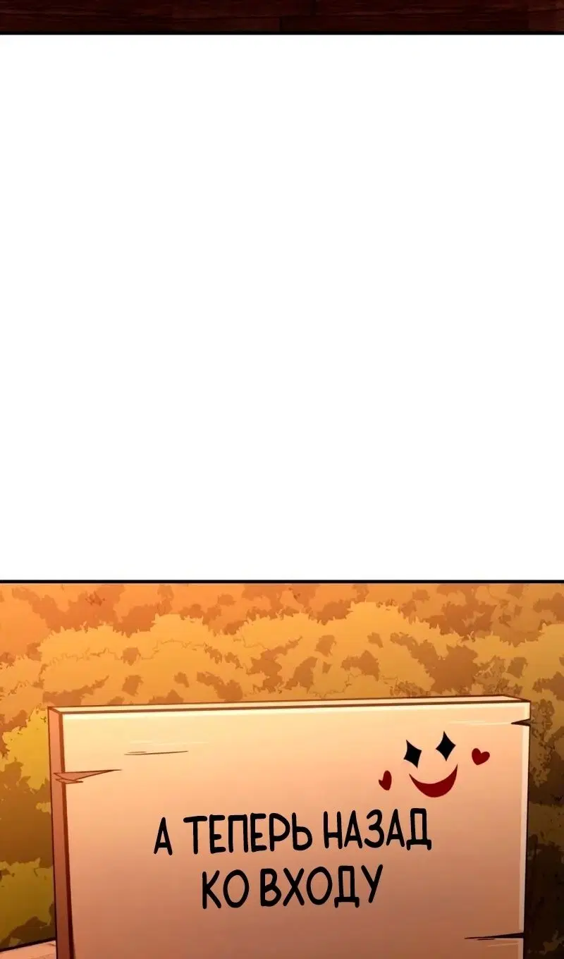 Page 99.000